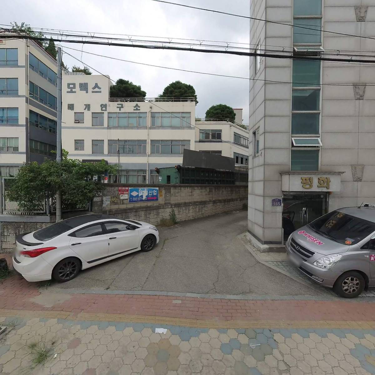대한정밀판금사