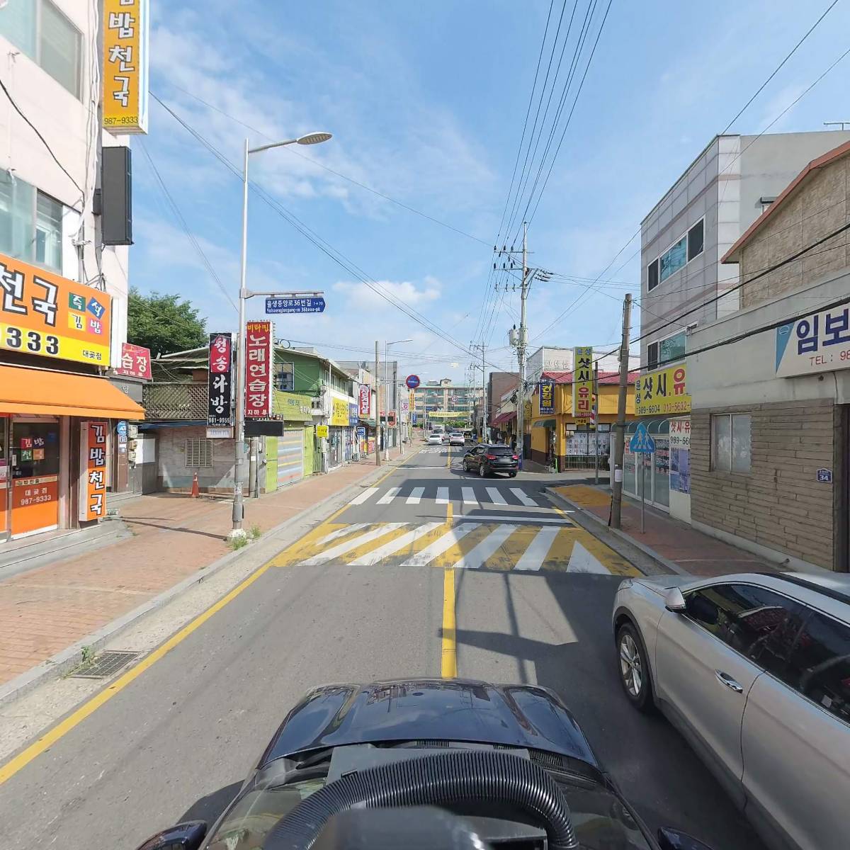대곶지역아동센터_4