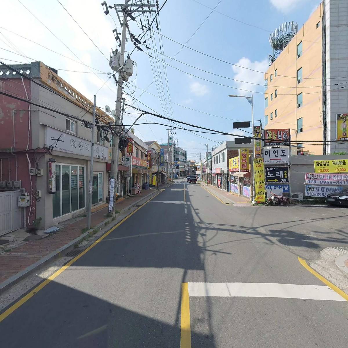 대곶지역아동센터_2