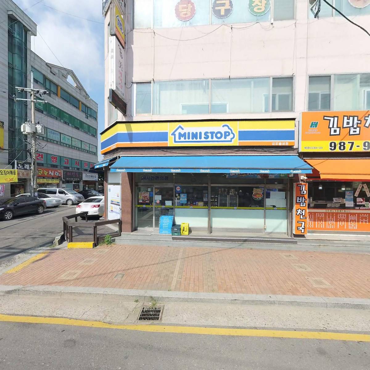 대곶지역아동센터_3