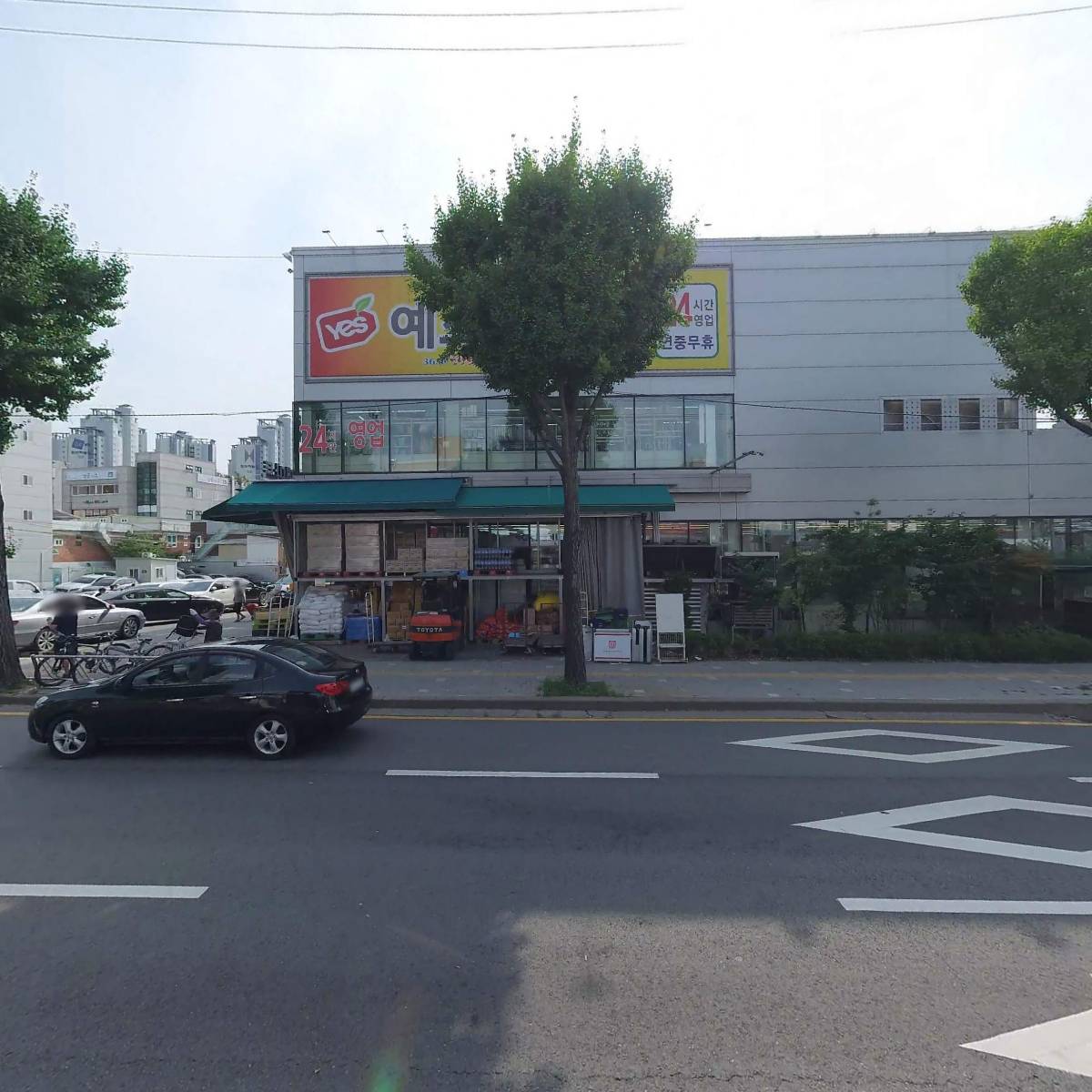 (유)예스식자재마트_3
