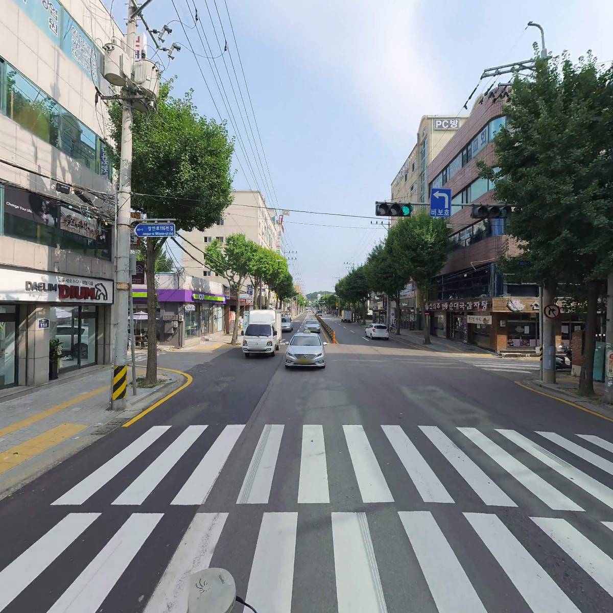 수원시어린이집연합회_2
