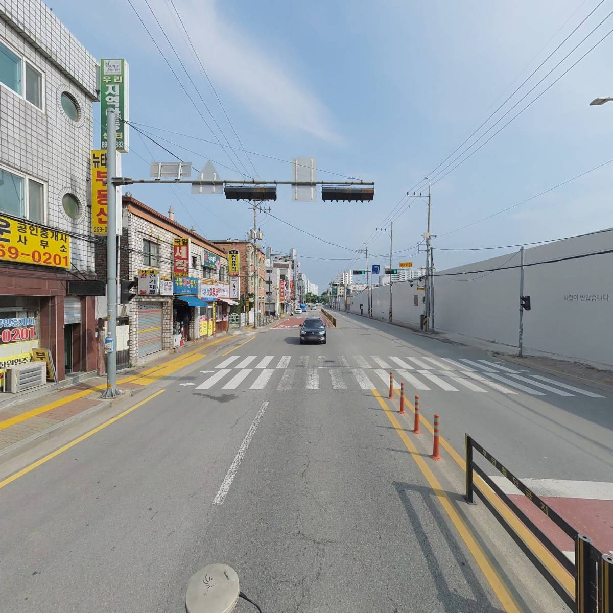 신우실업_2