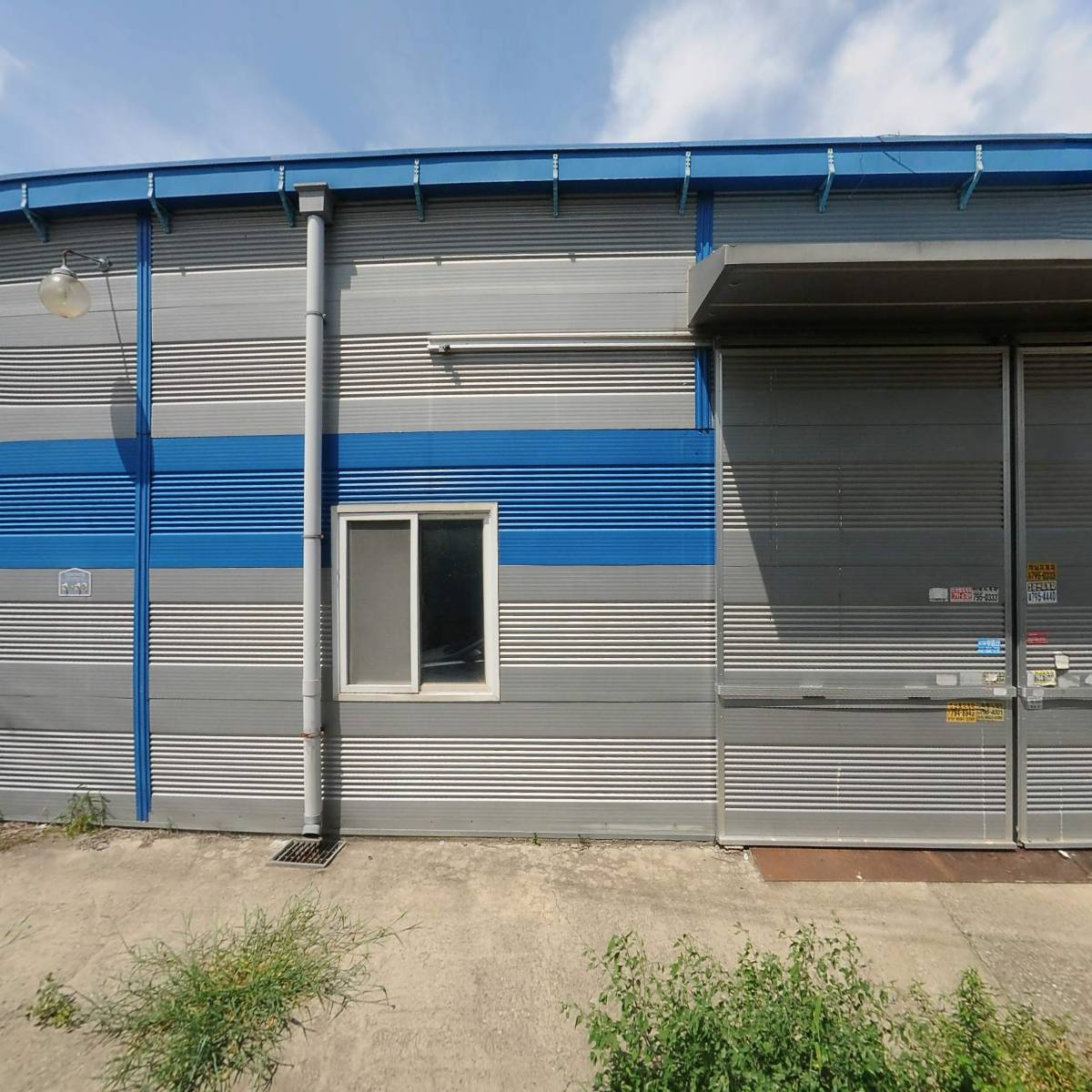 프레임미가 서울경기영업소