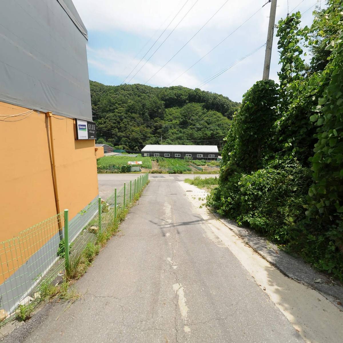 (주)지앤피마케팅_2