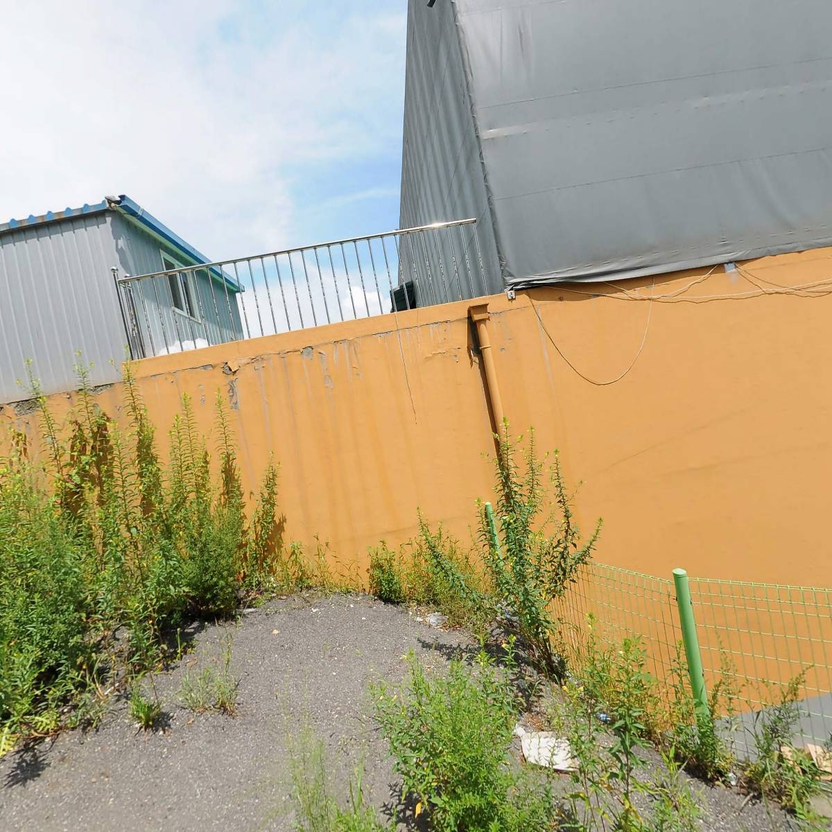 (주)지앤피마케팅