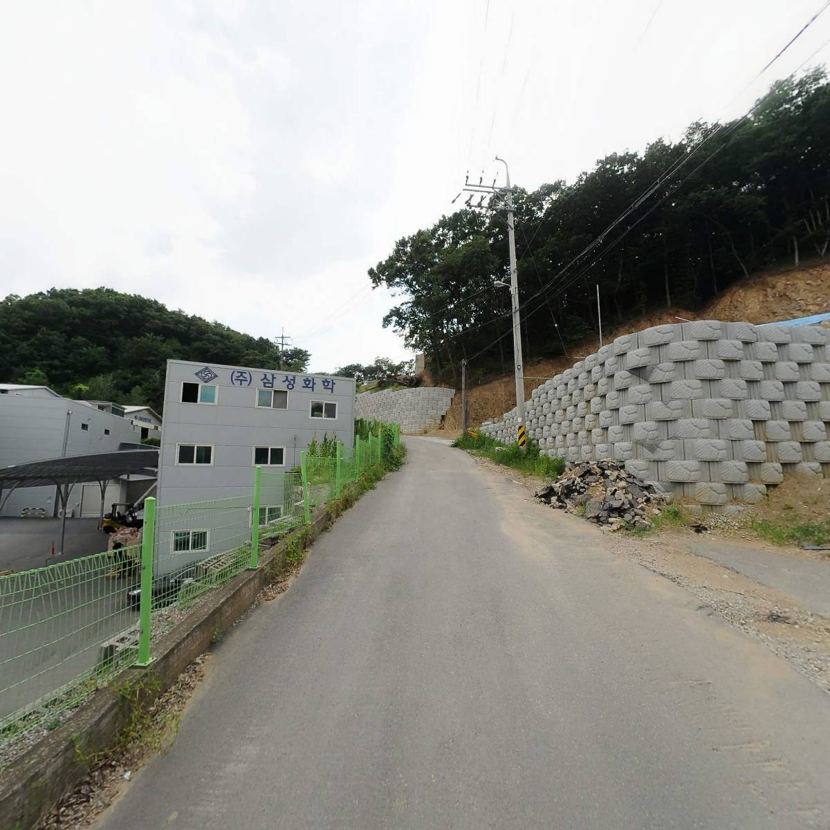 (주)삼성화학_2