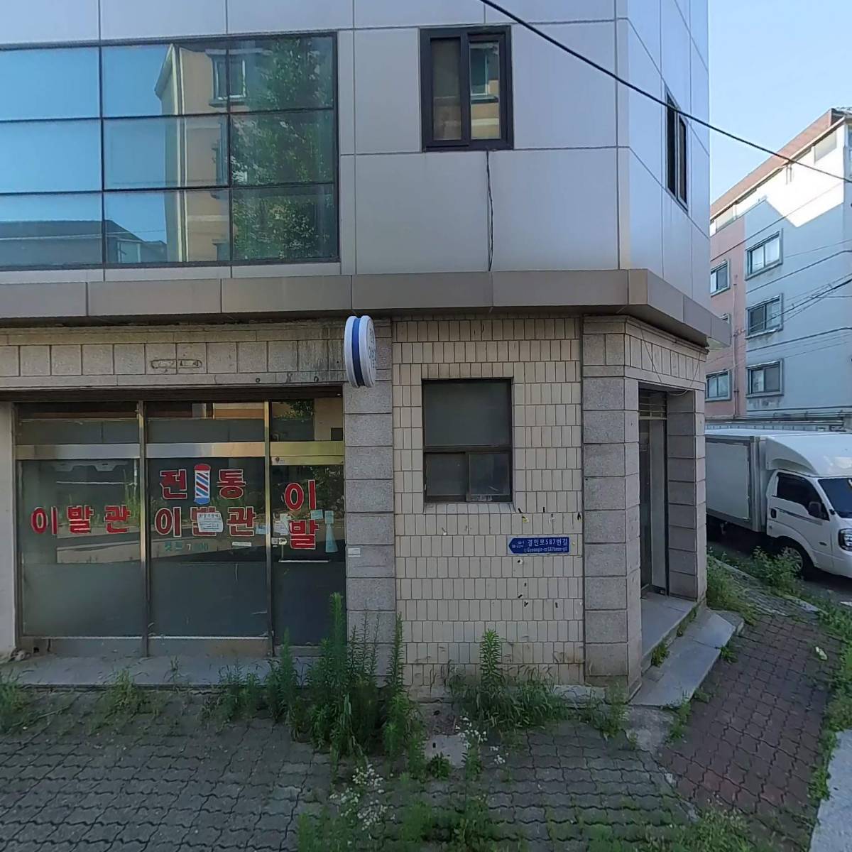 샤이닝라이프_3