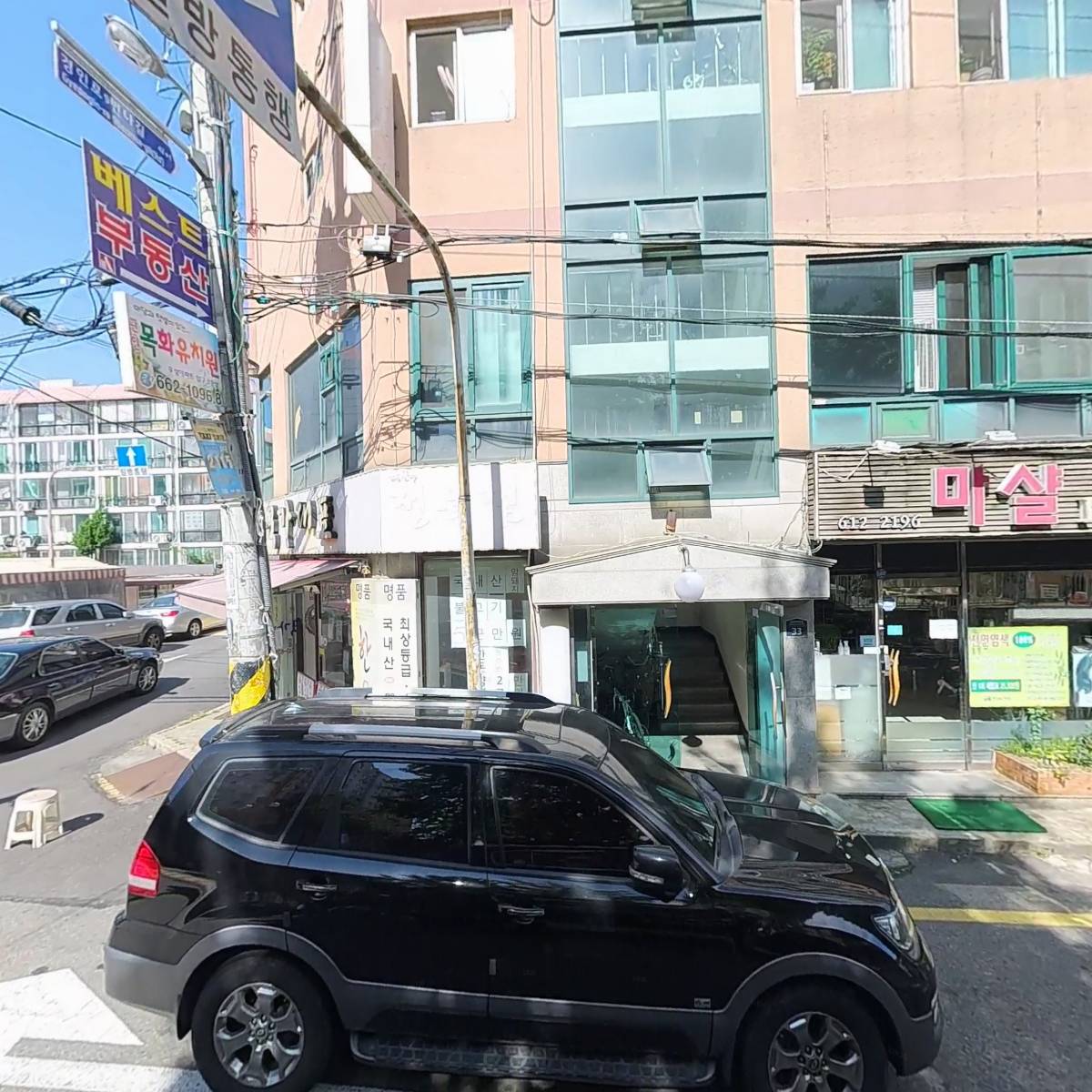 이마트24 부천송내우성점_3