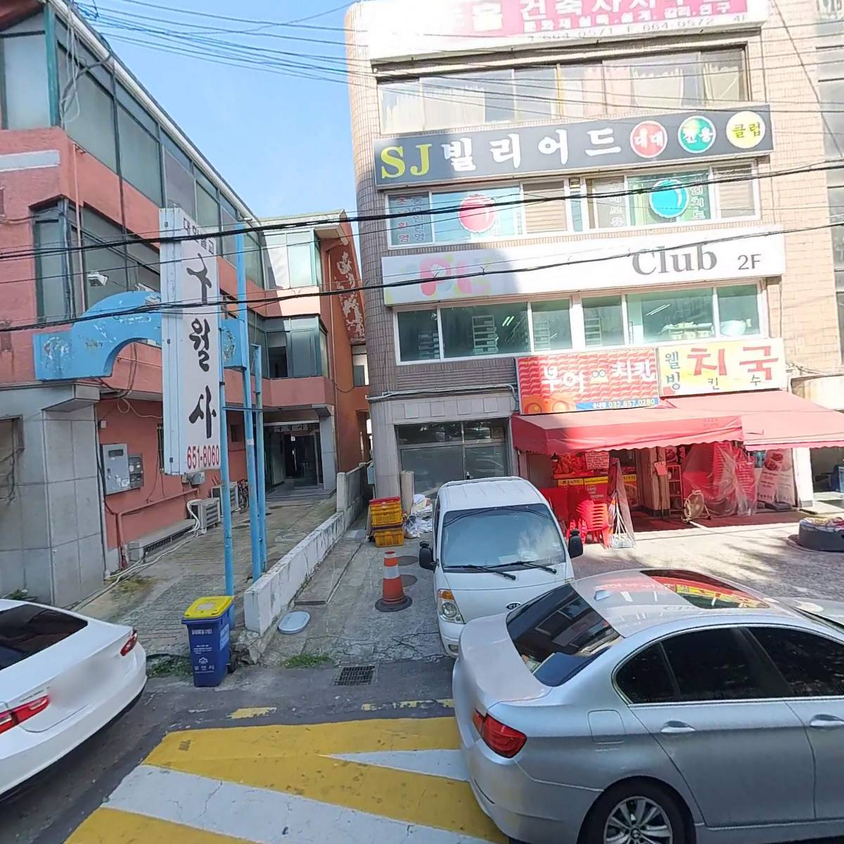 로얄티기획(Royalty ENT)_3
