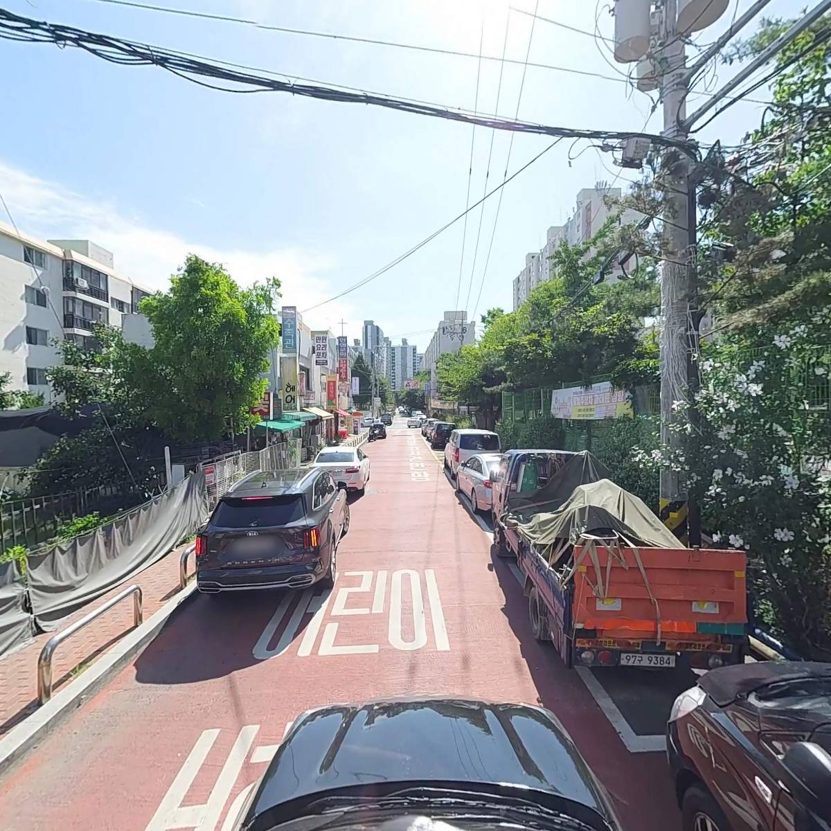 어나더데이(AnotherDay)_4