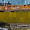 라피아가구_3