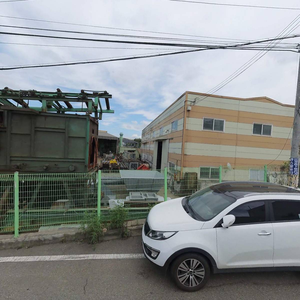 세광쇼트
