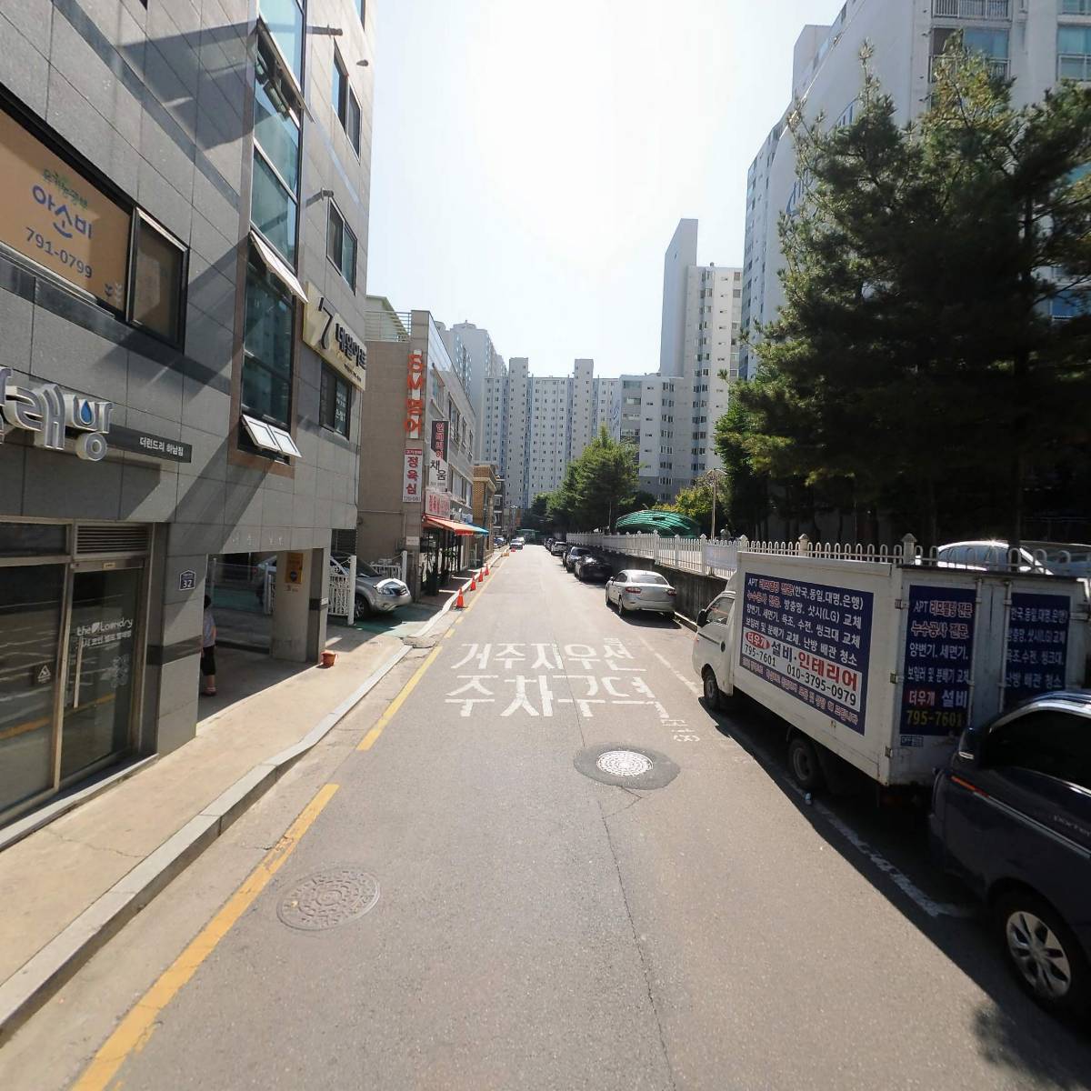 불티나_2
