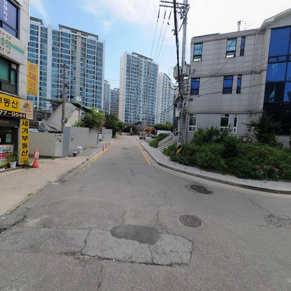 세무법인다경_2