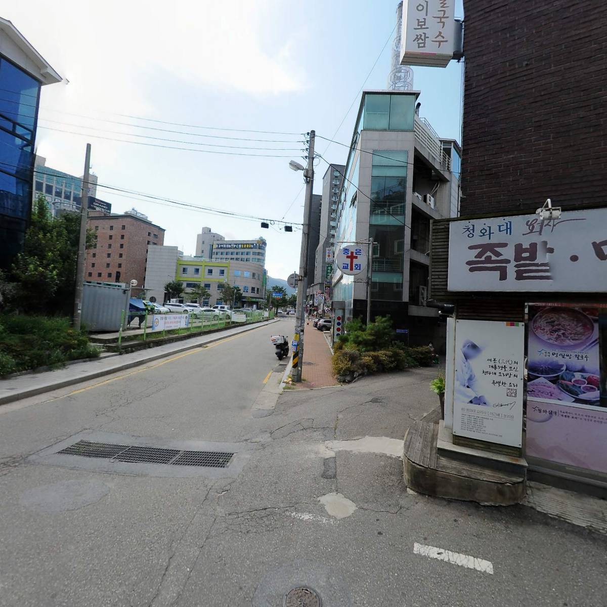 세무법인다경_3