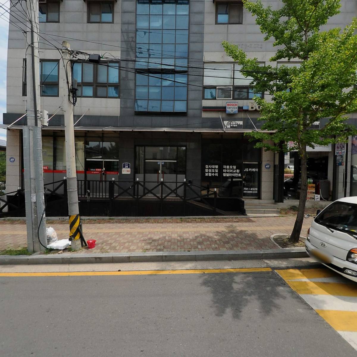 주식회사 비와이솔루션