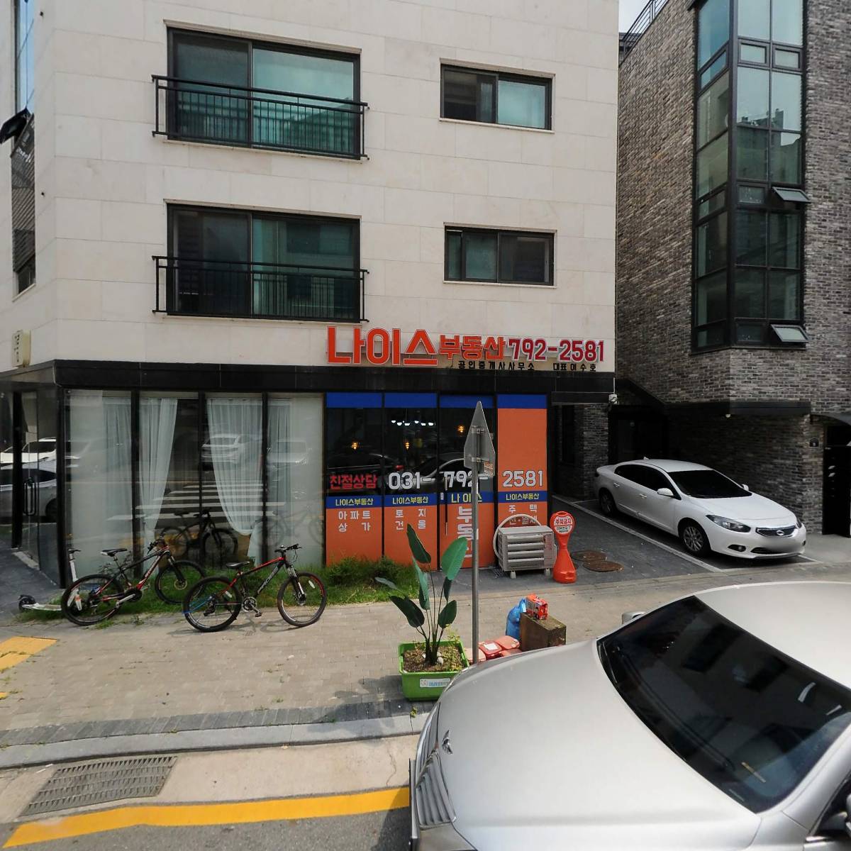 리즈메디