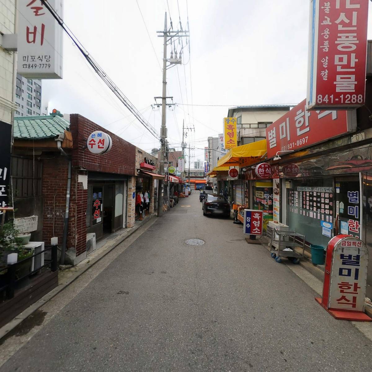 대한옥_2