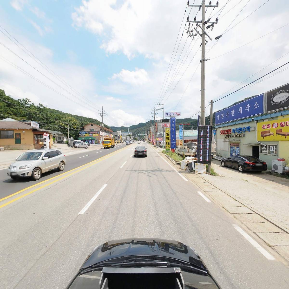 진흥산업_4