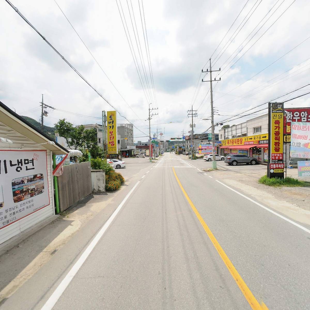 (주)자연환경_2
