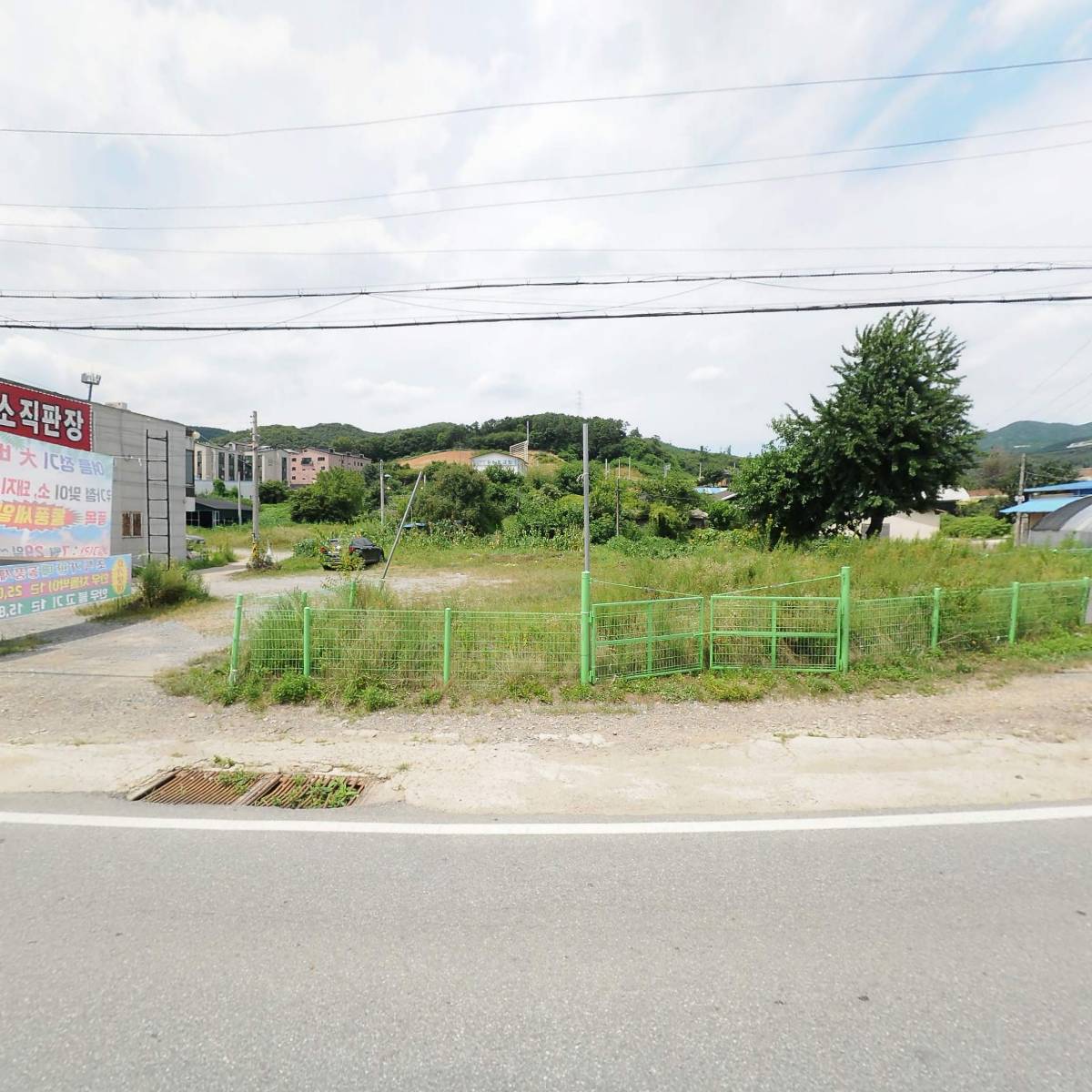 (주)자연환경_3
