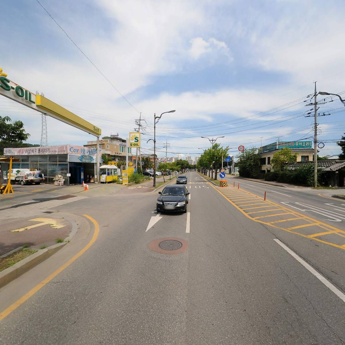 주식회사 오티엠_2