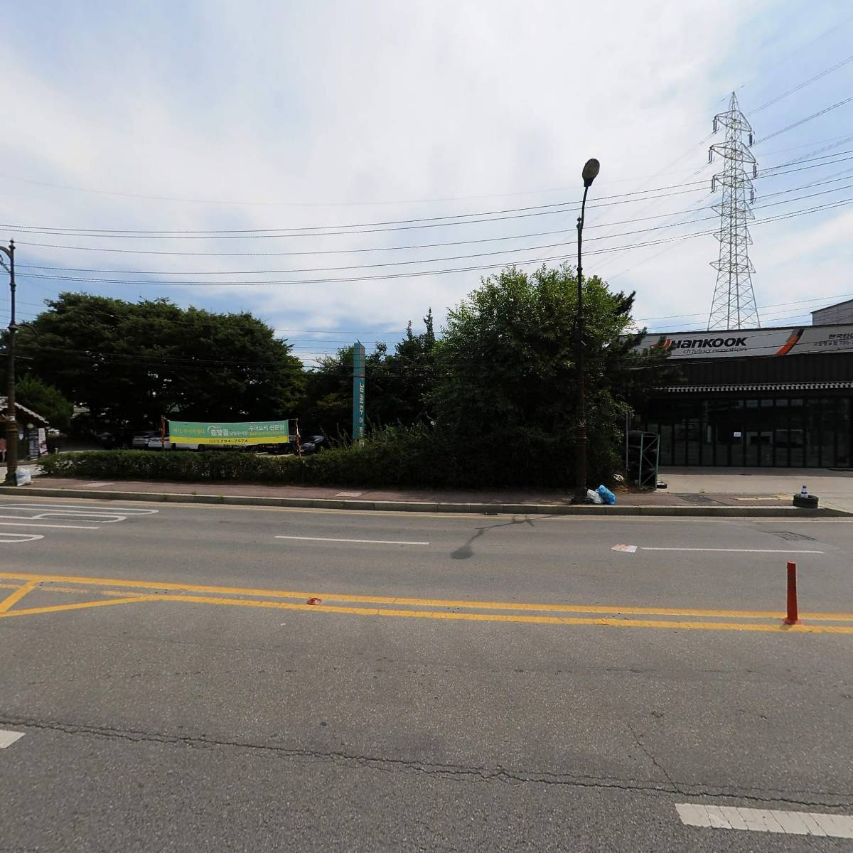 주식회사 오티엠_3