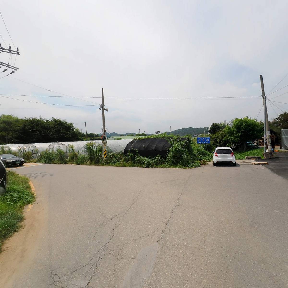 （주）그린푸드존_2