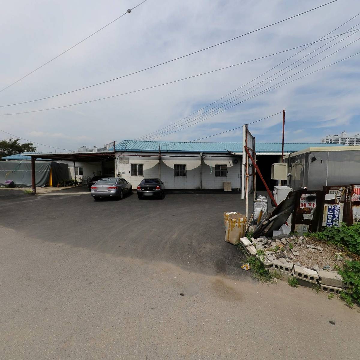 （주）그린푸드존_3