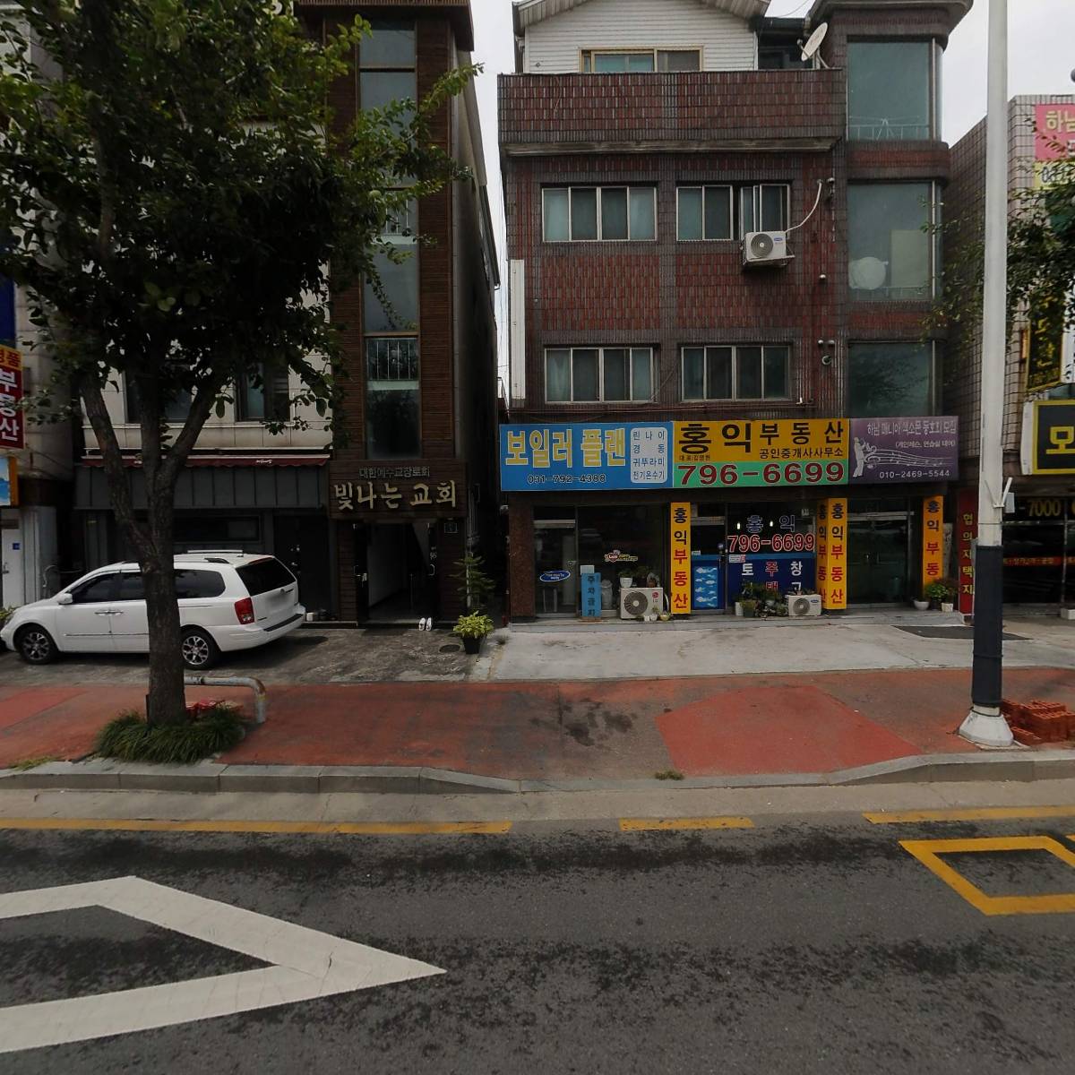 타일스토리