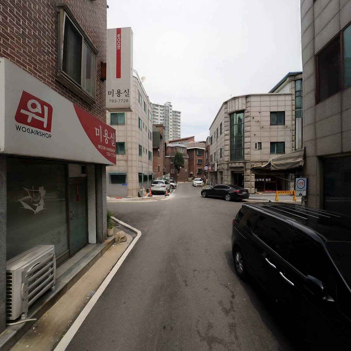 주식회사  우리성가정_2