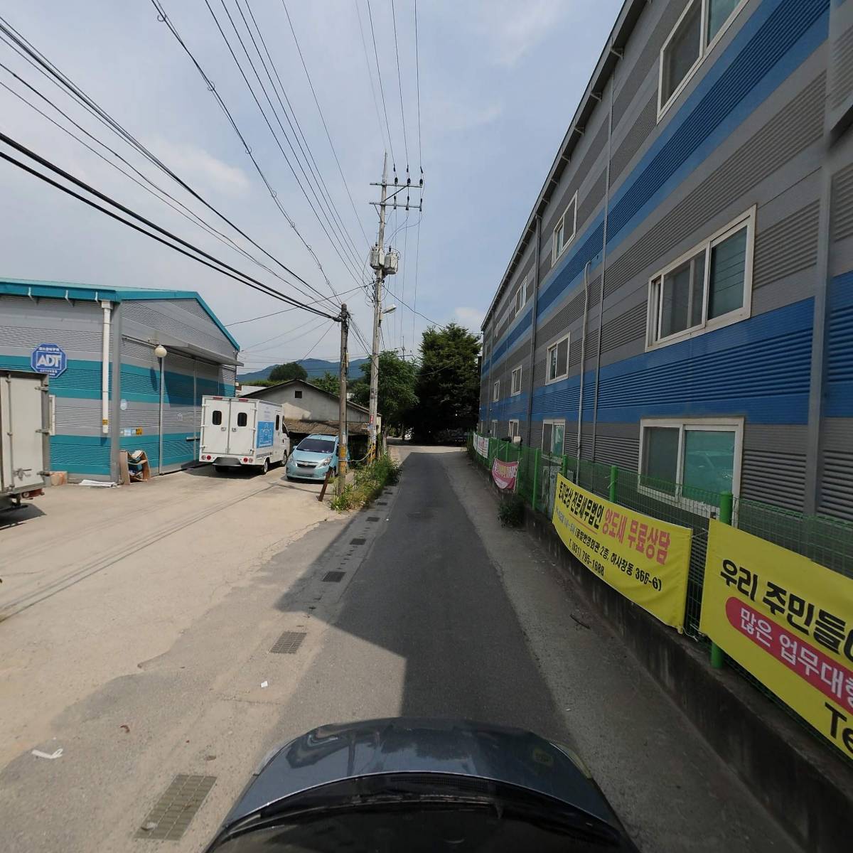 주식회사 한울에이디_4