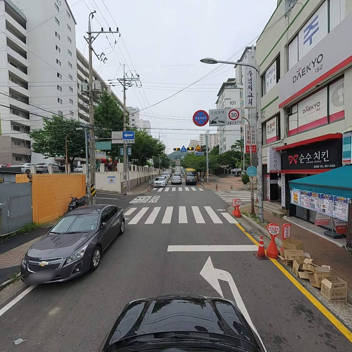 대한카센타_4