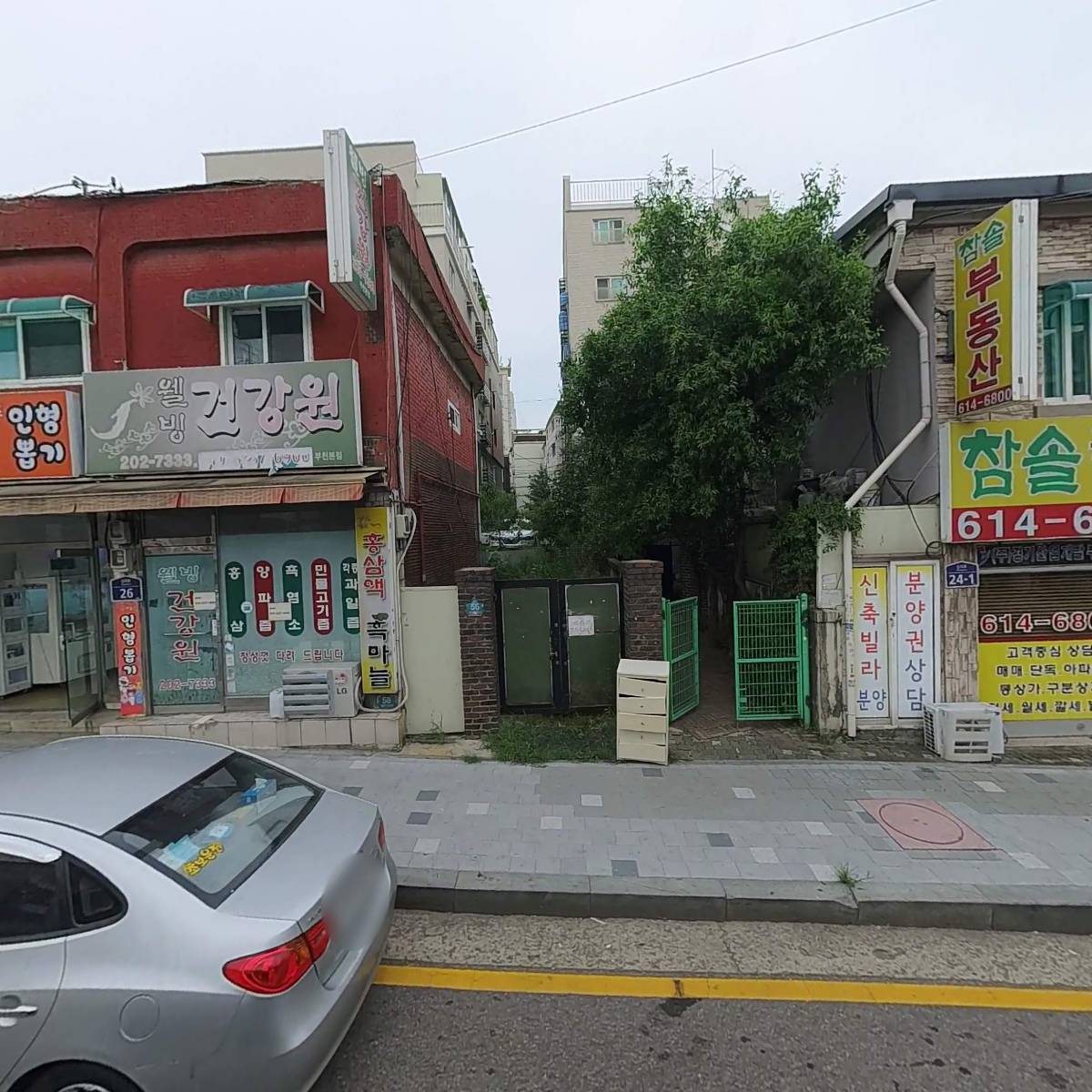 한국지엠부천바로서비스