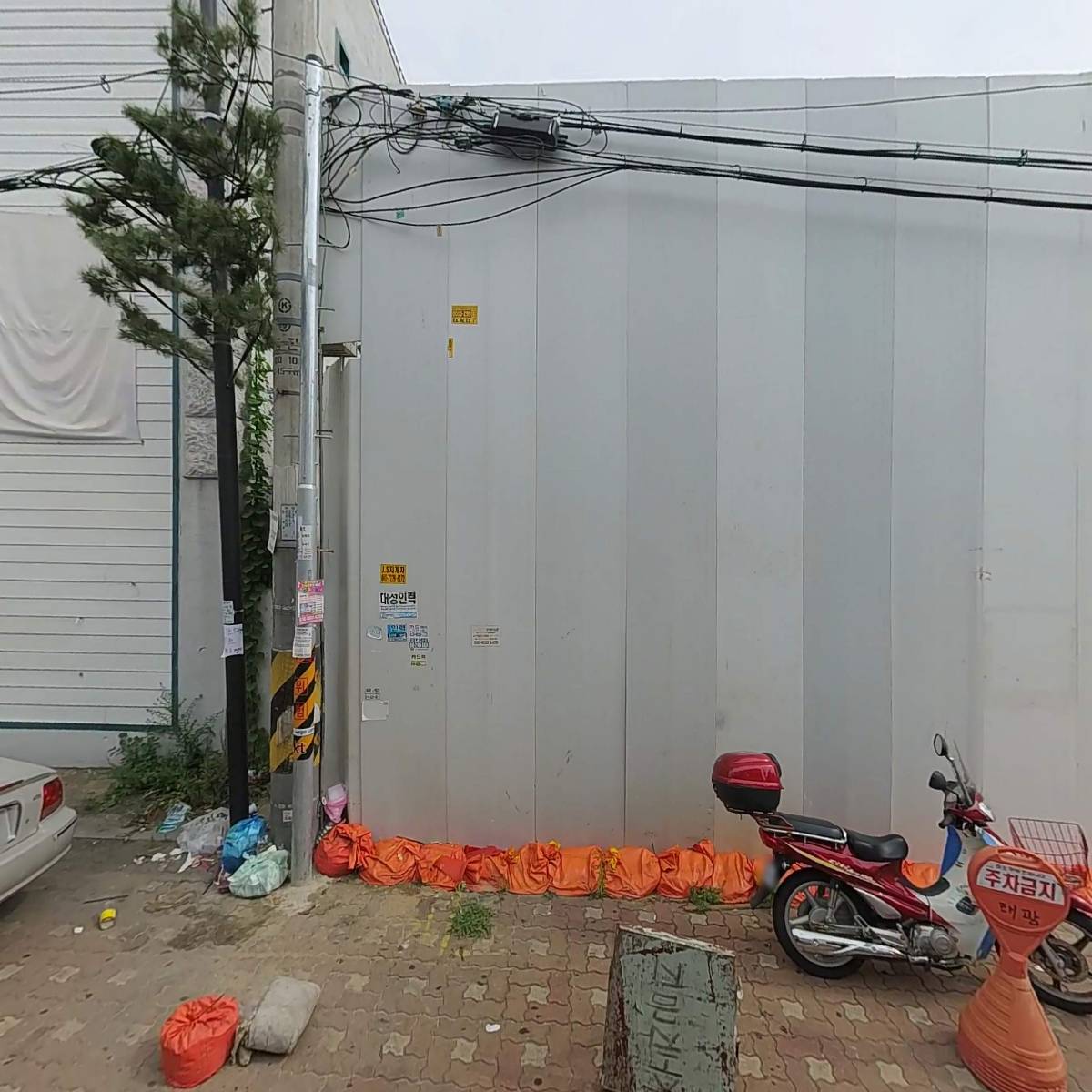 주신바란싱