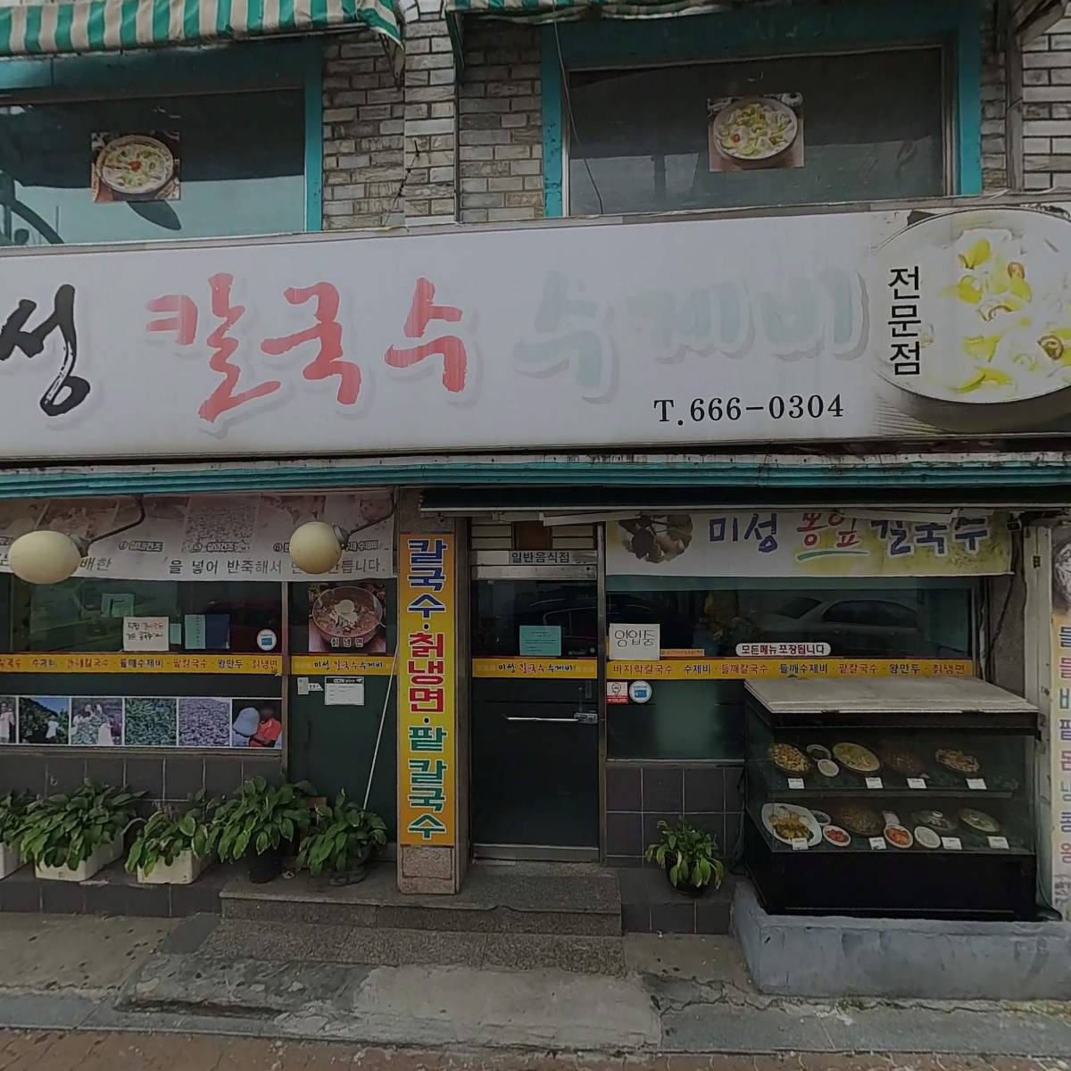 주신바란싱_3