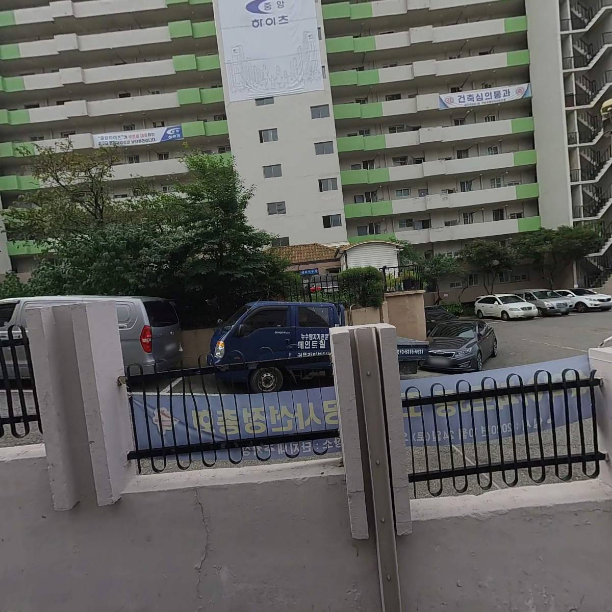 (주)행복을나누는사람들행복한동행