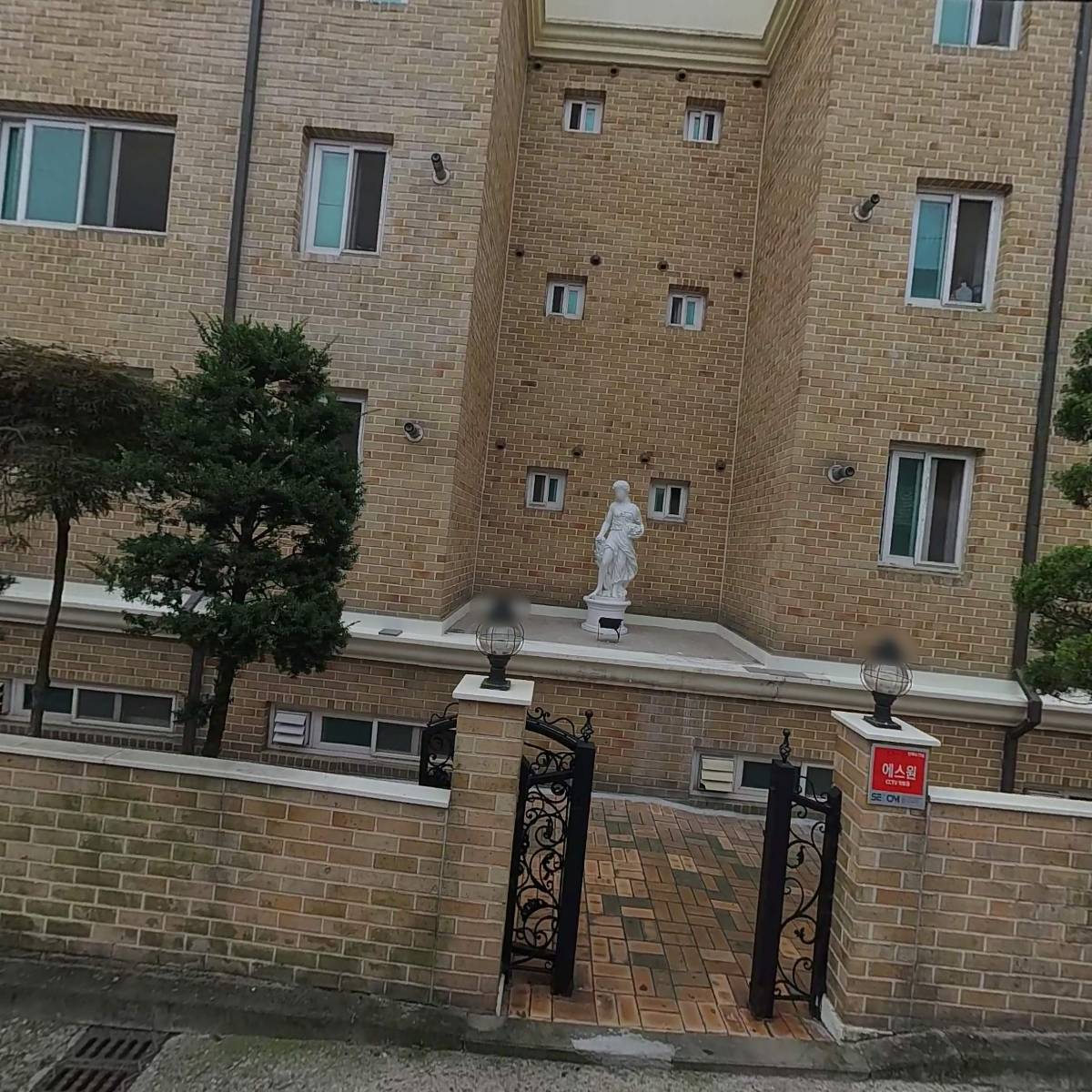 딜문힐타운하우스