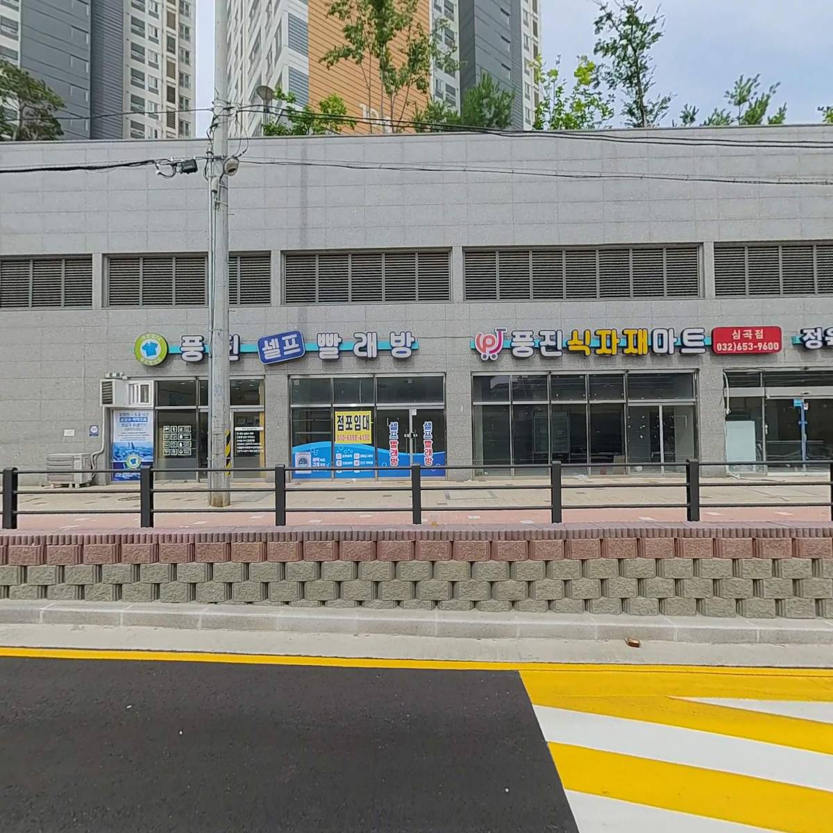 이마트24R부천심곡점_3