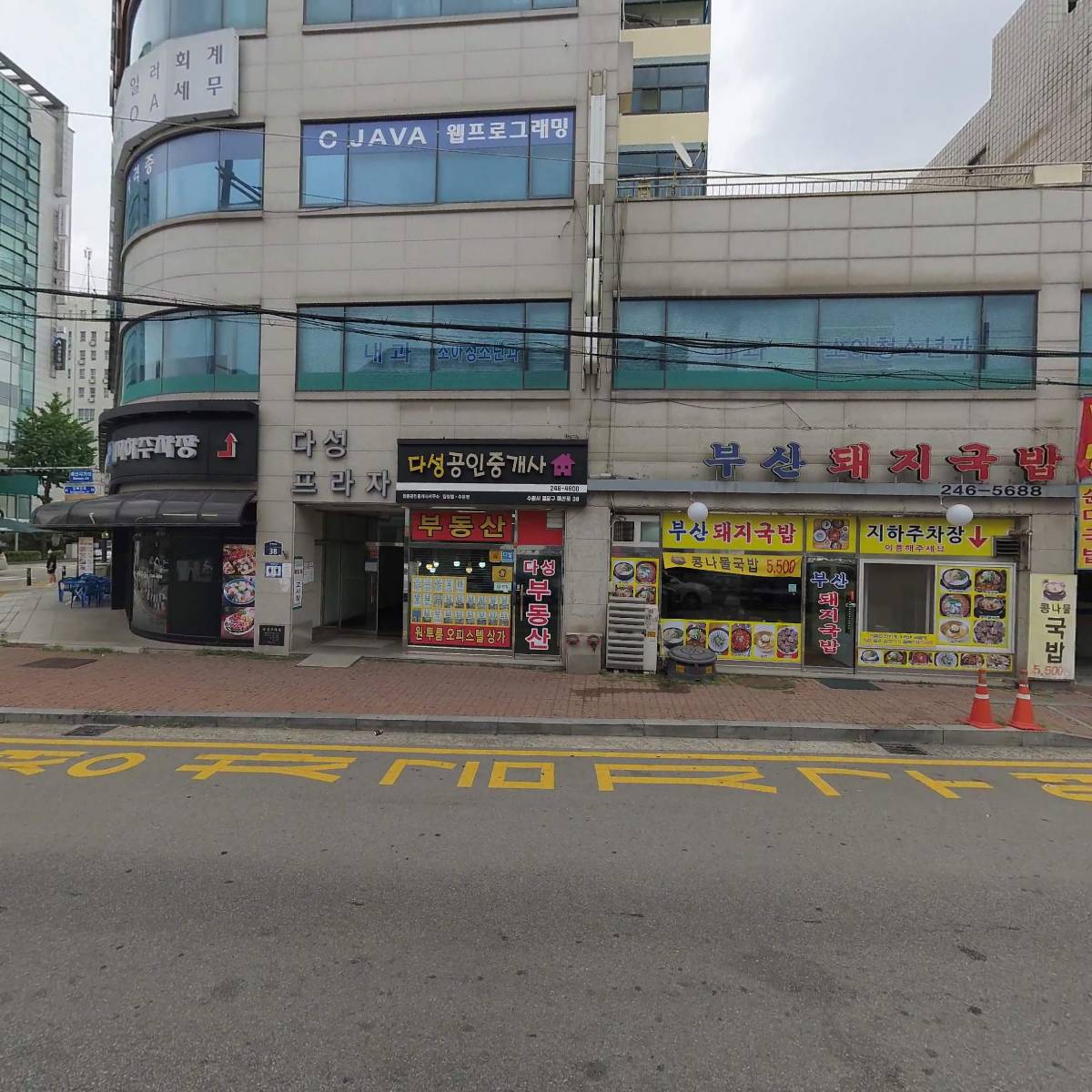 다성프라자_3