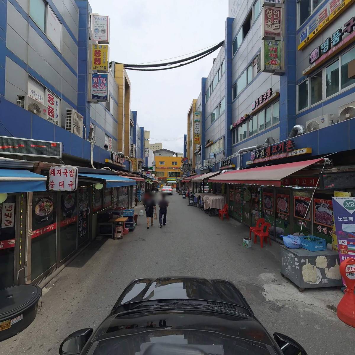 더상품권환전_4