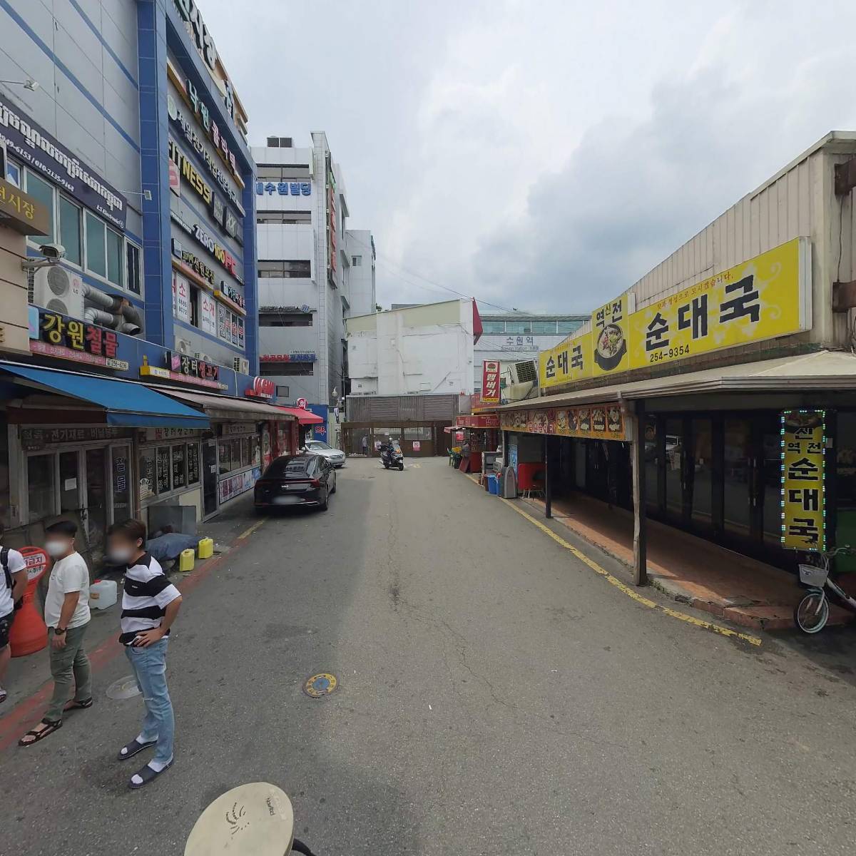 더상품권환전_2