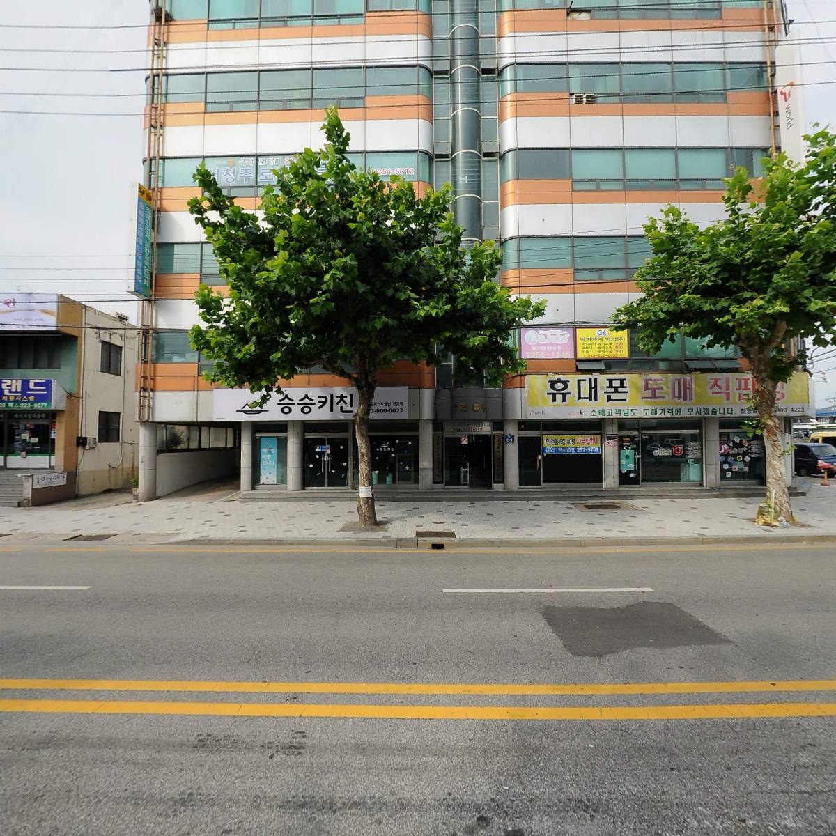 전국택시공제조합충북지부_3