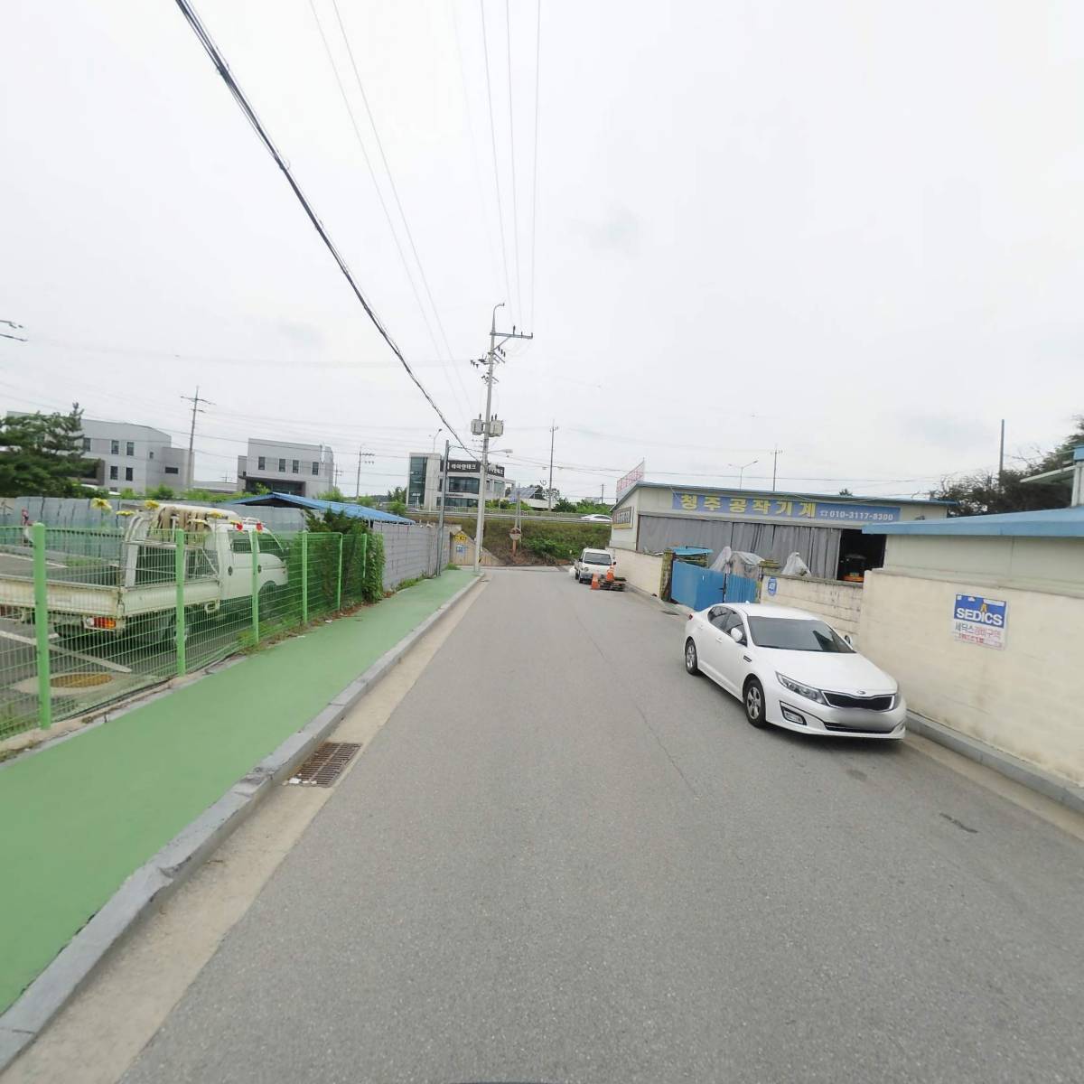 남이공업사_2