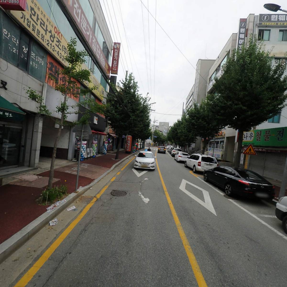 청남건설(주)_2