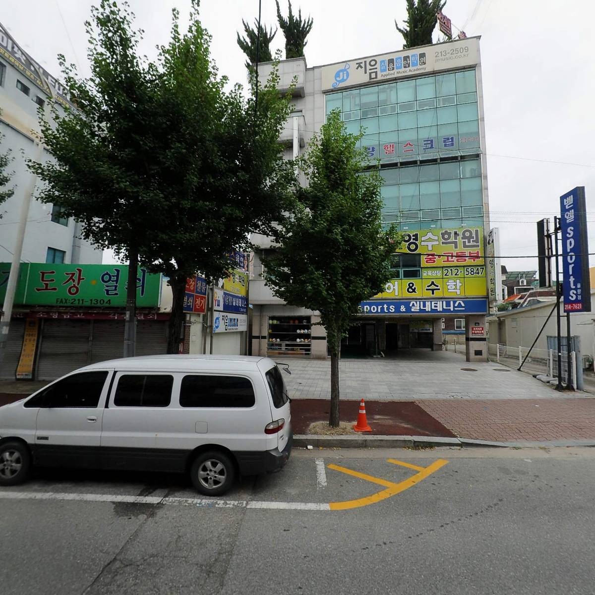 청남건설(주)_3