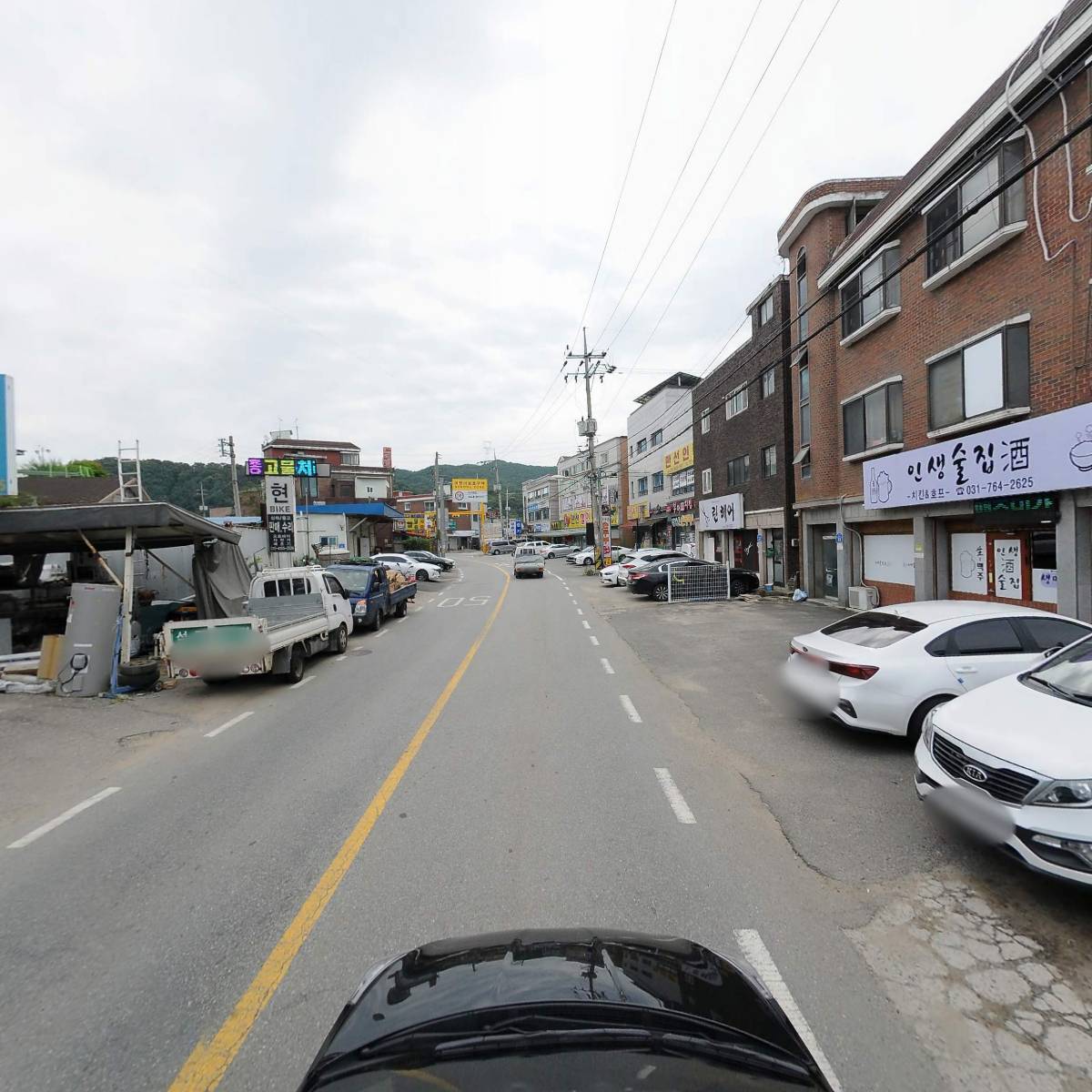 만선상사_4