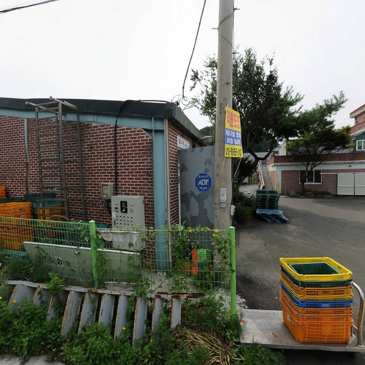농업회사법인 경강 주식회사