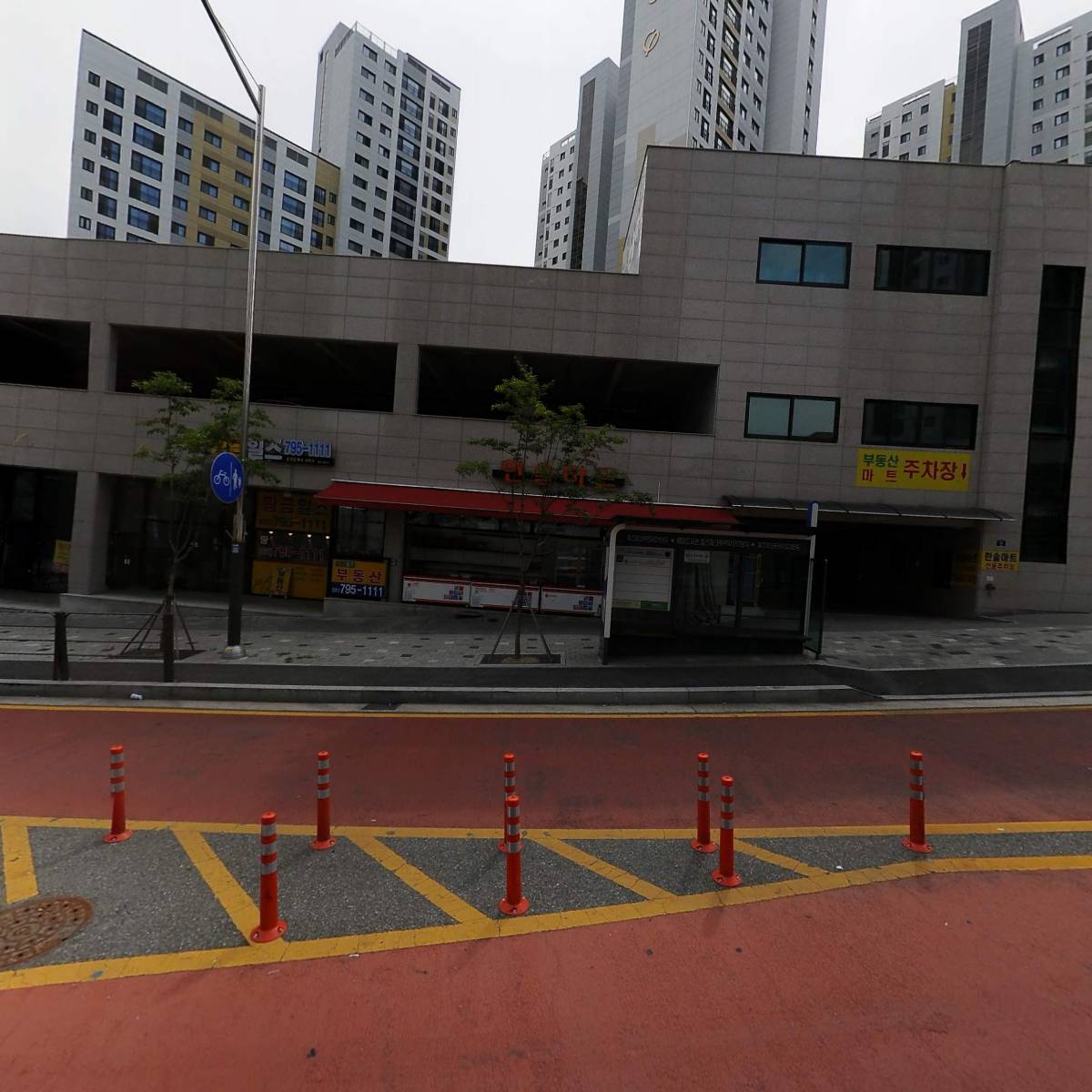 키디안 동부지사_3
